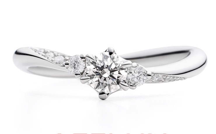 アフラックスの婚約指輪　カナ